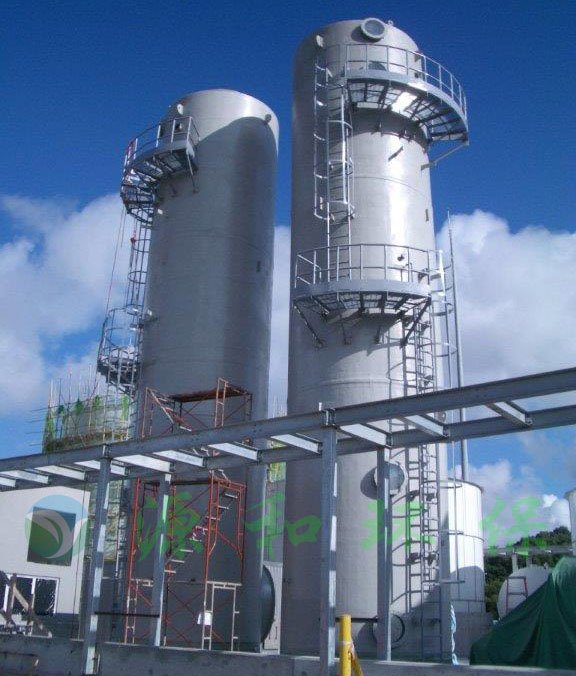 有機(jī)廢氣處理有哪些特點？