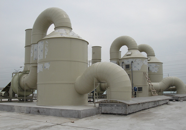 廢氣處理設(shè)備 廢氣處理設(shè)備