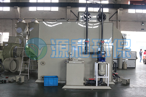 廢氣處理設(shè)備 廢氣處理設(shè)備