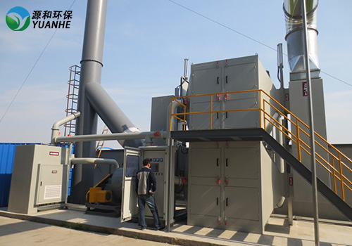 有機(jī)廢氣處理 有機(jī)廢氣處理