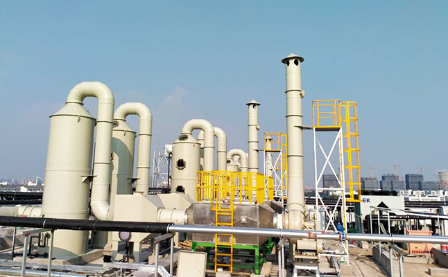 有機廢氣處理 有機廢氣處理